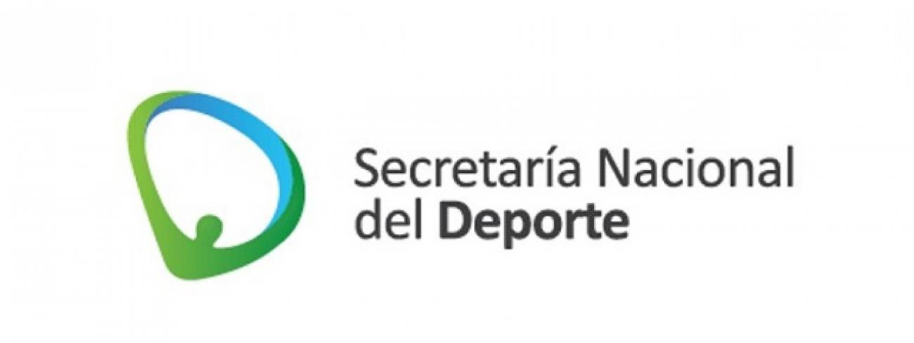 Secretaria-Nacional-de-Deportes-Uruguay-